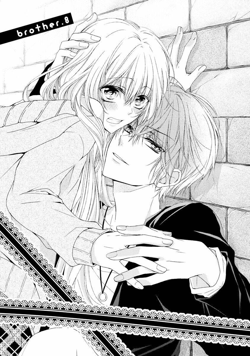 Netsuai Prince - Onii-Chan Wa Kimi Ga Suki: Chapter 8