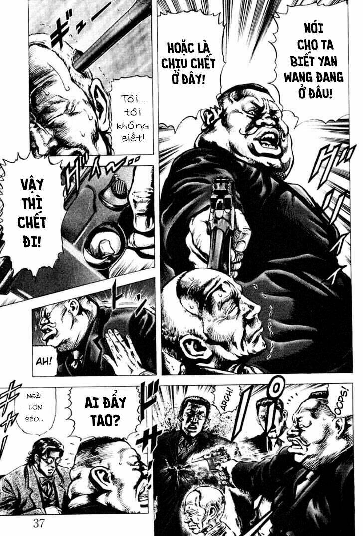 Souten No Ken: Chapter 1