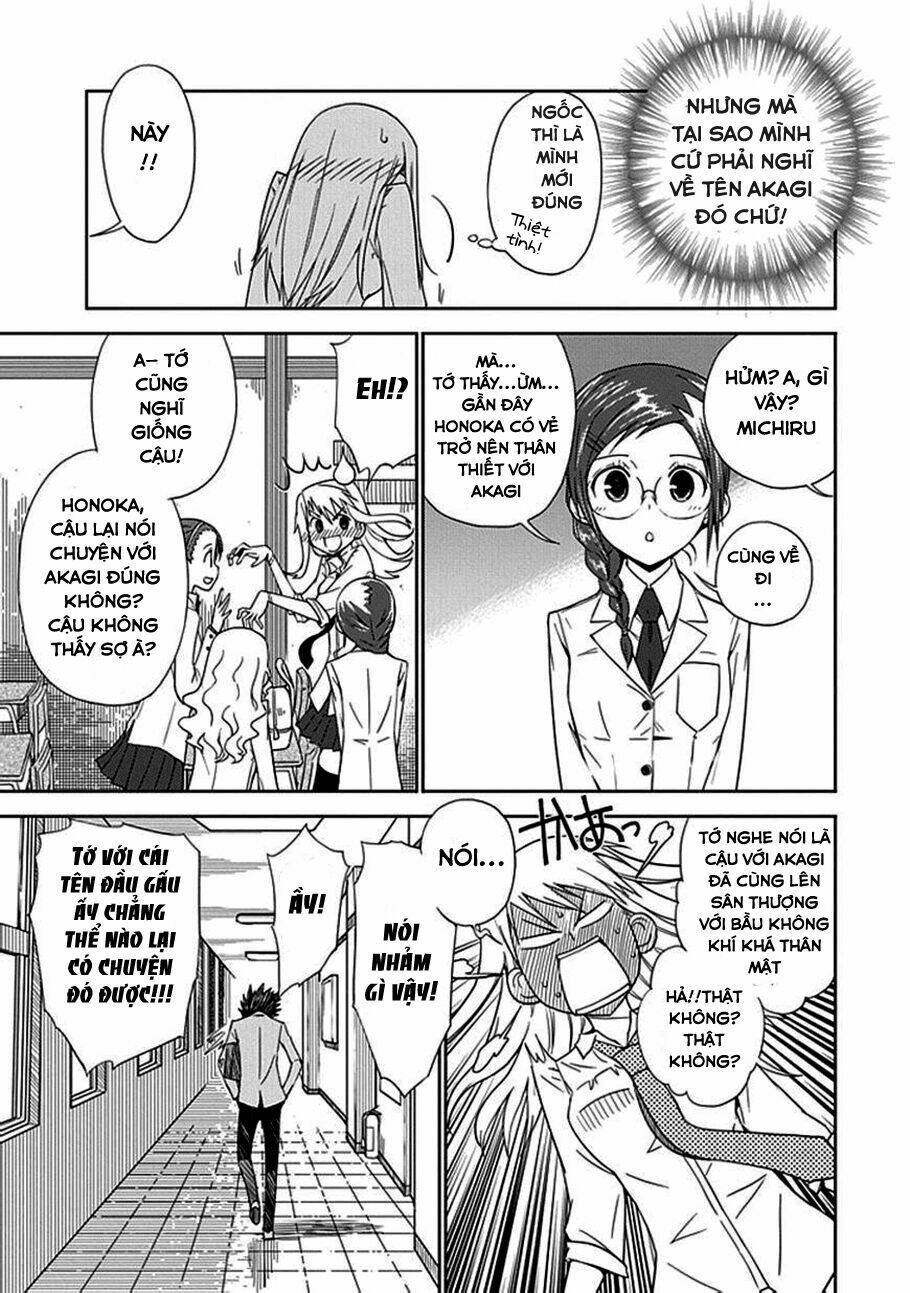Aoi - Hikaru Ga Chikyuu Ni Itakoro: Chapter 6