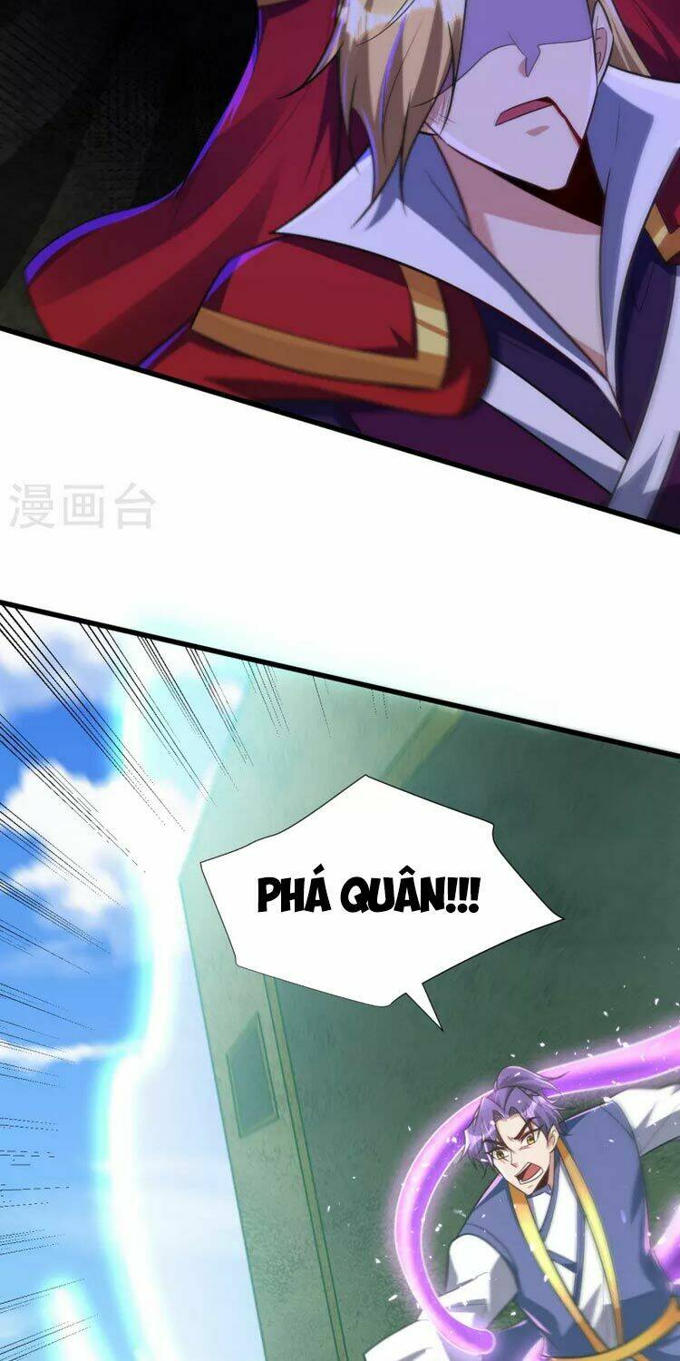 Yêu Giả Vi Vương: Chapter 256