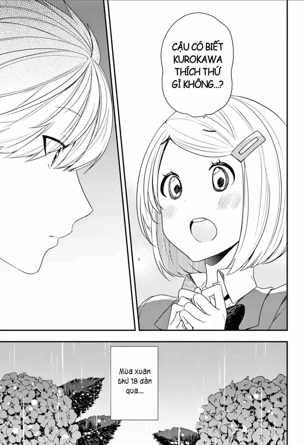 Seibetsu "Monalisa" No Kimi He: Chapter 21