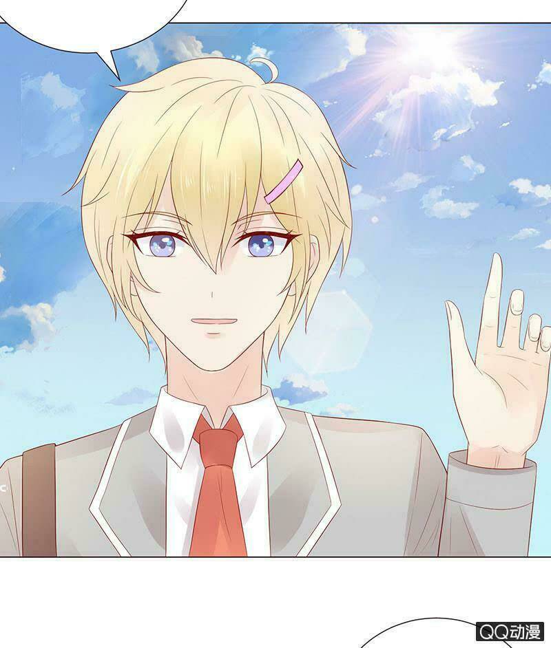 Băng Sơn Học Trưởng Không Được Chọc: Chapter 32.1