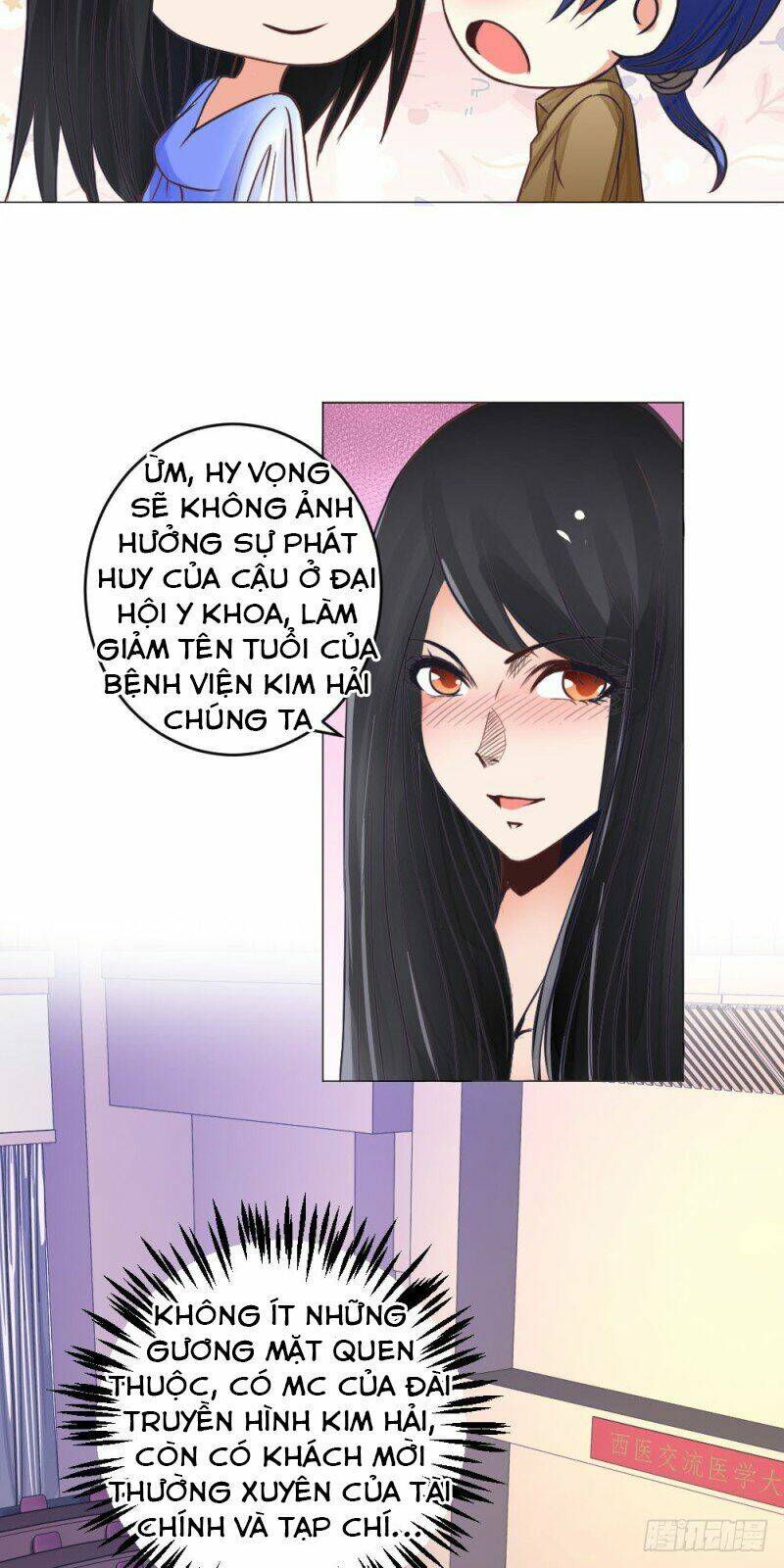 Thấu Thị Y Thánh: Chapter 13