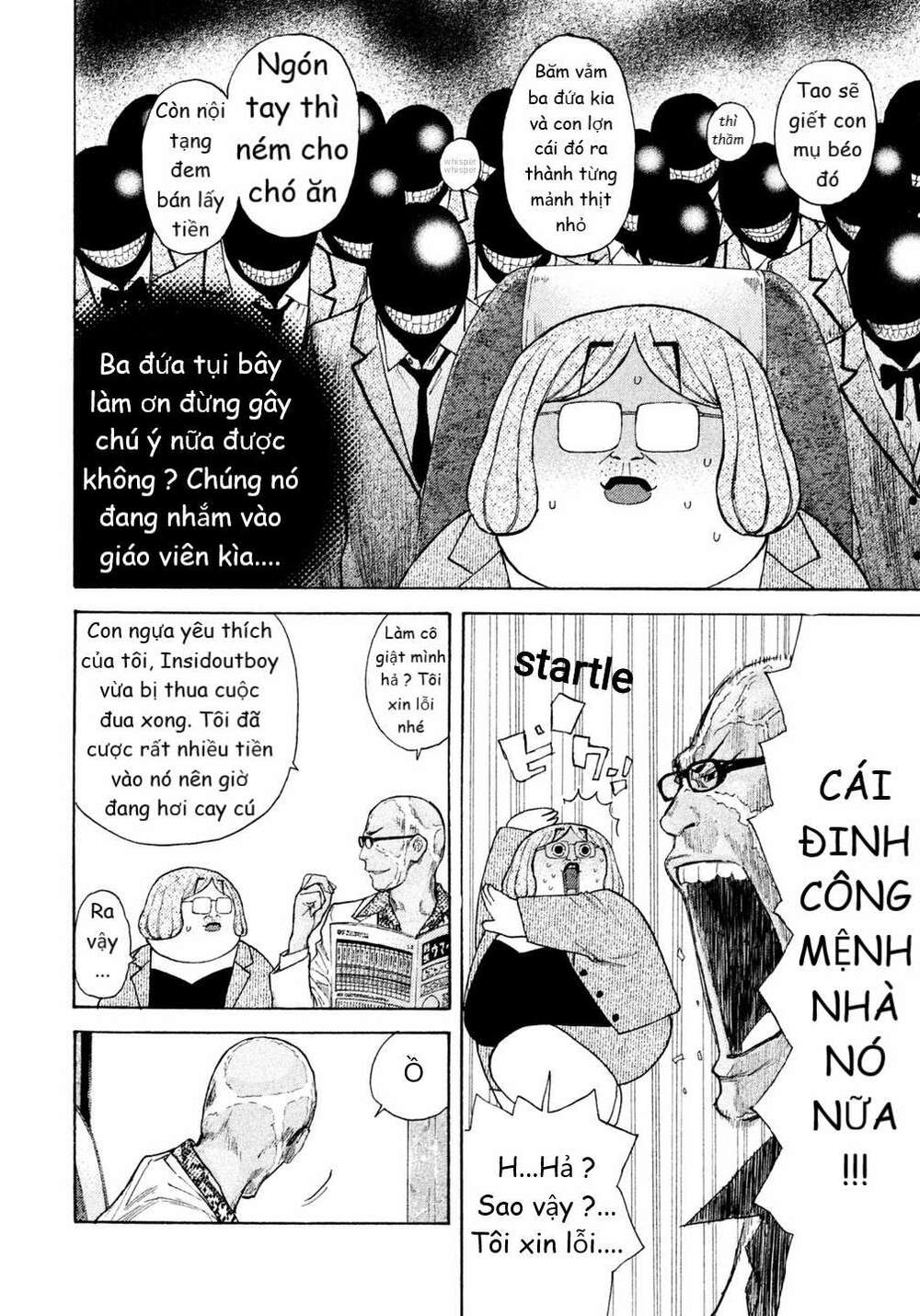 Debusen: Chapter 14