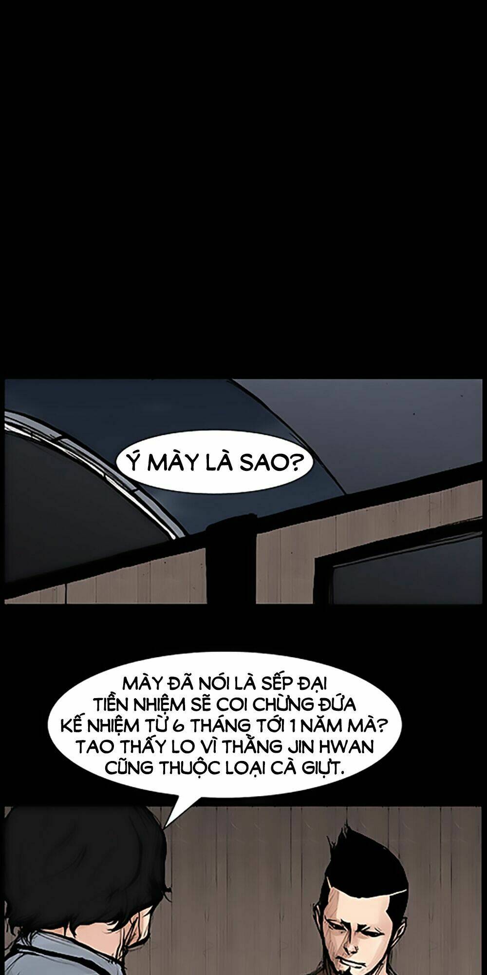Độc Cô Tiền Truyện: Chapter 103