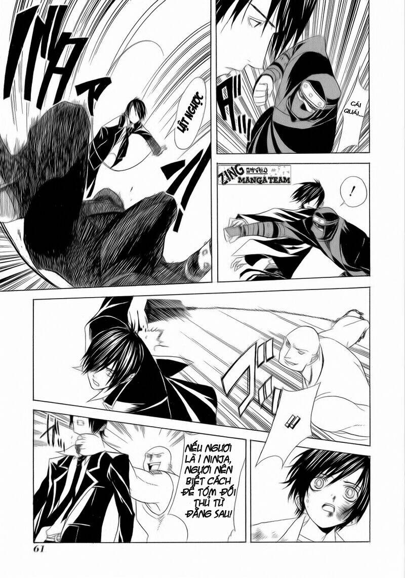 Nabari no Ou: Chapter 2