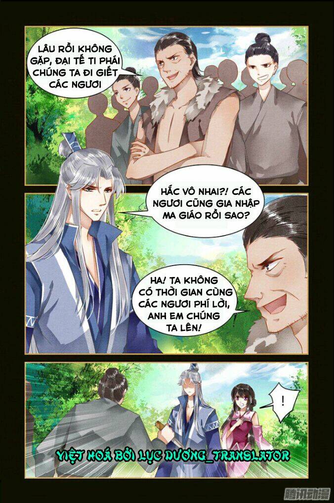 Sủng Phi Của Diêm Ma: Chapter 36