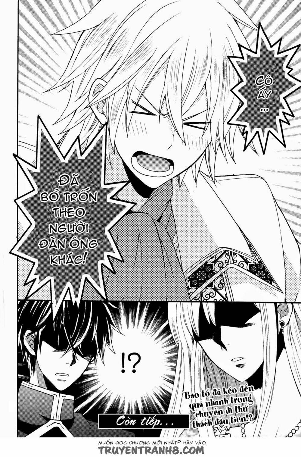 Okobore Hime To Entaku No Kishi: Chapter 6