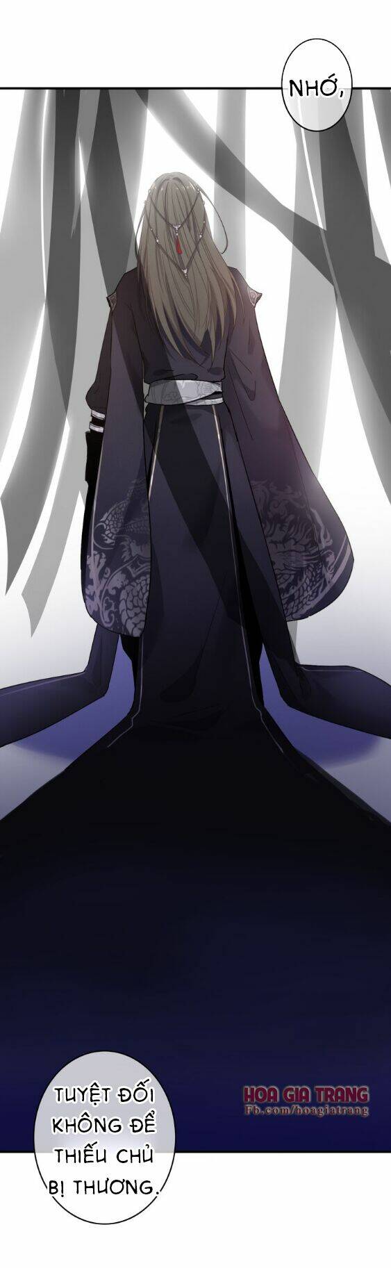 Dữ Tử Thành Thuyết: Chapter 1