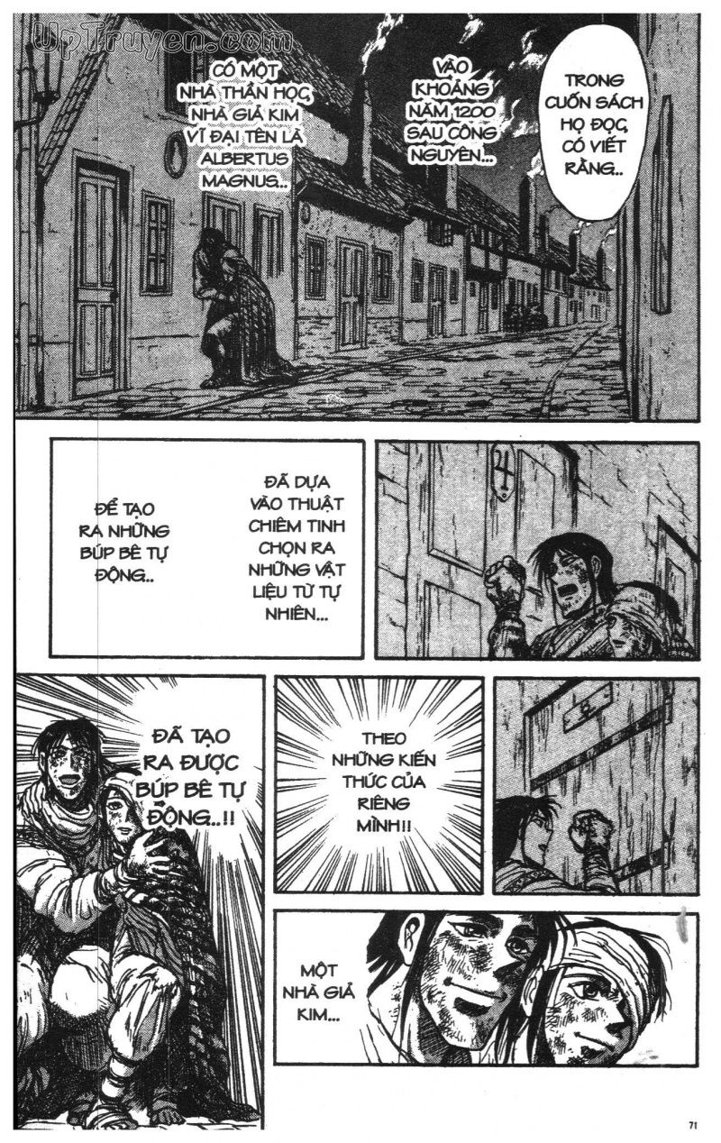 Fujita Kazuhiro: Chapter 15