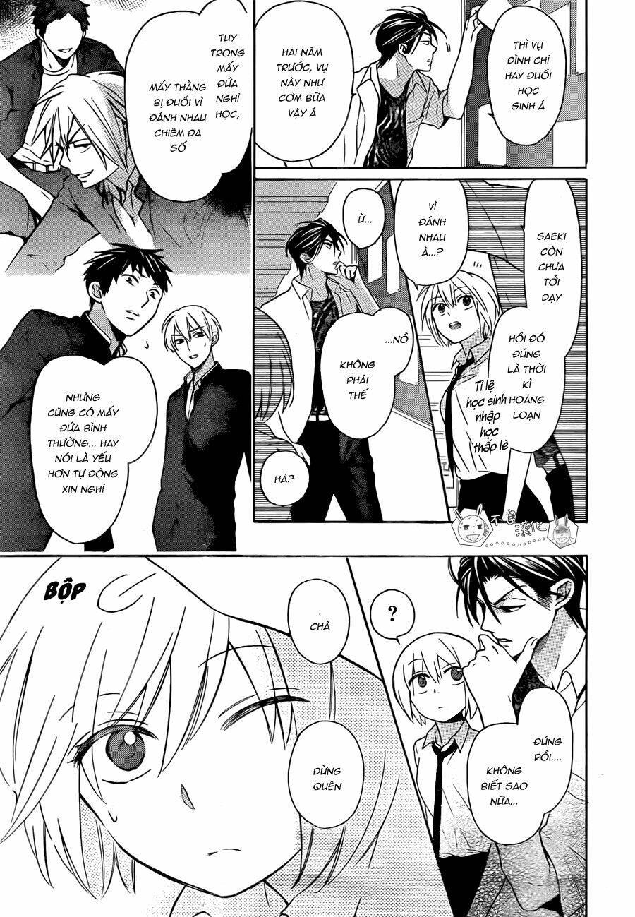 Thầy Giáo Của Tôi: Chapter 106