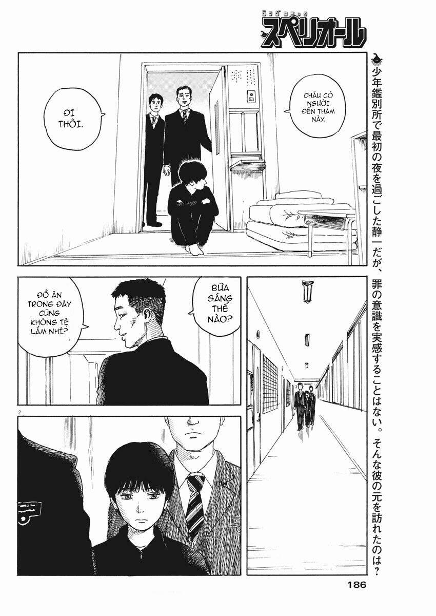 Chi No Wadachi: Chapter 98