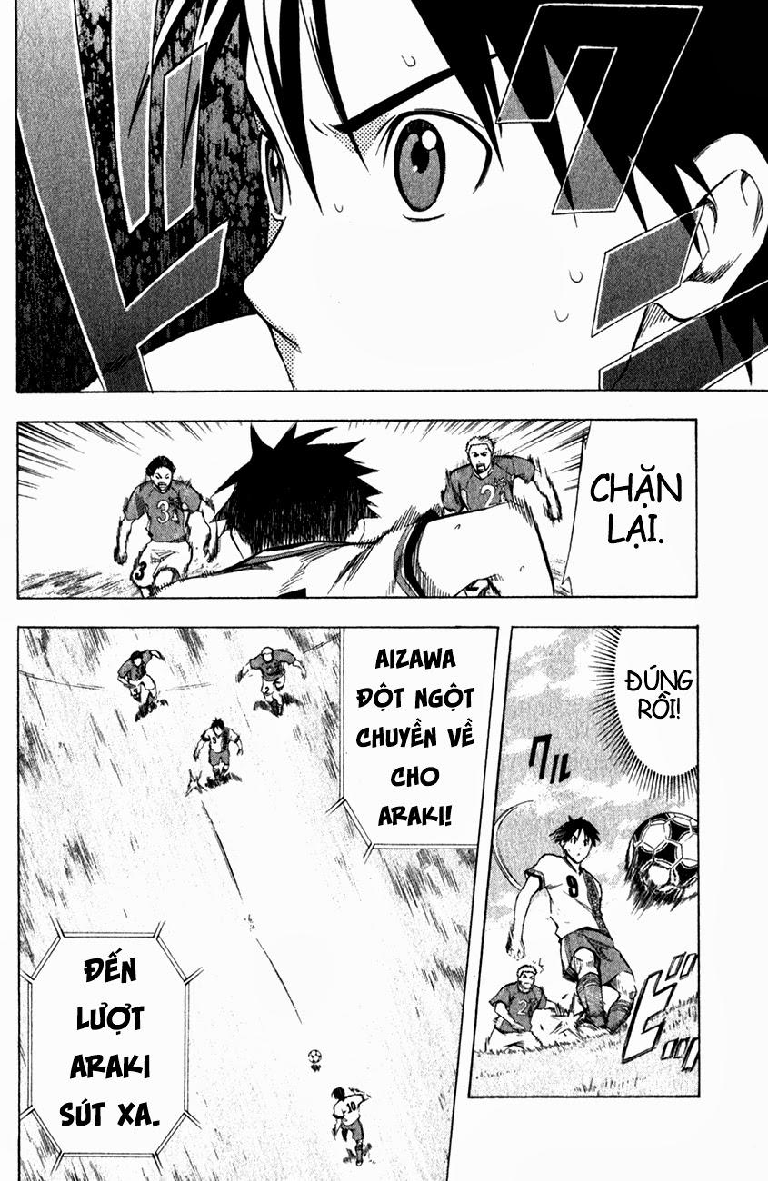 Area No Kishi: Chapter 34