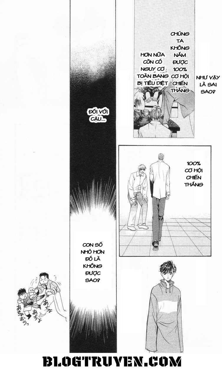 Tokyo Crazy Paradise: Chapter 74