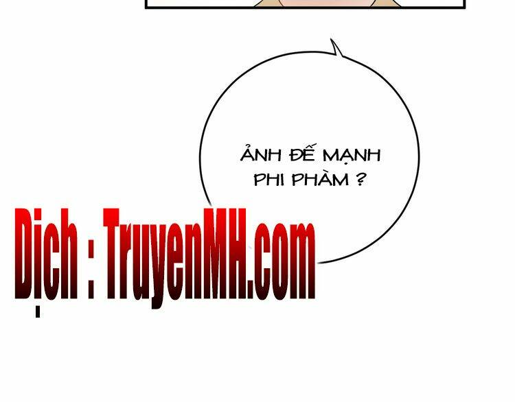 Trong Sinh Chi Ức Vạn Ảnh Hậu Yếu Thượng Vị: Chapter 41