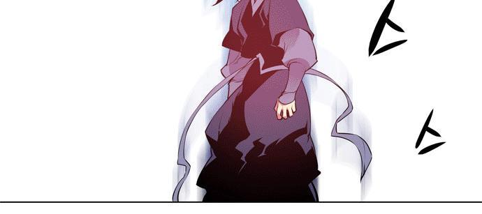 Marchan: The Embodiment Of Tales: Chapter 65