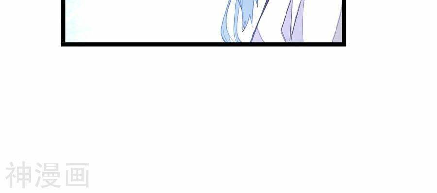 Cửu Dương Thần Vương: Chapter 131