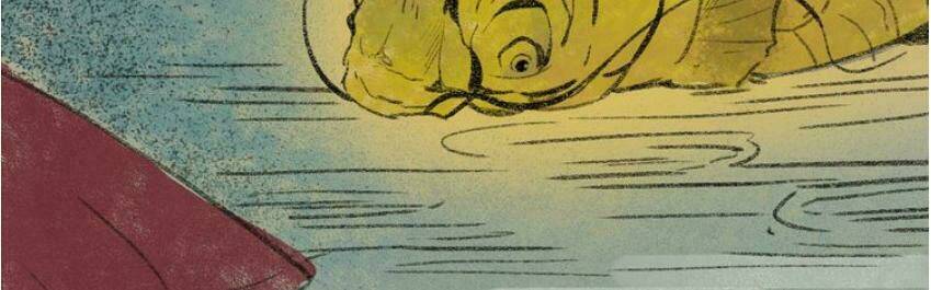 Đại Nghịch Chi Môn: Chapter 39