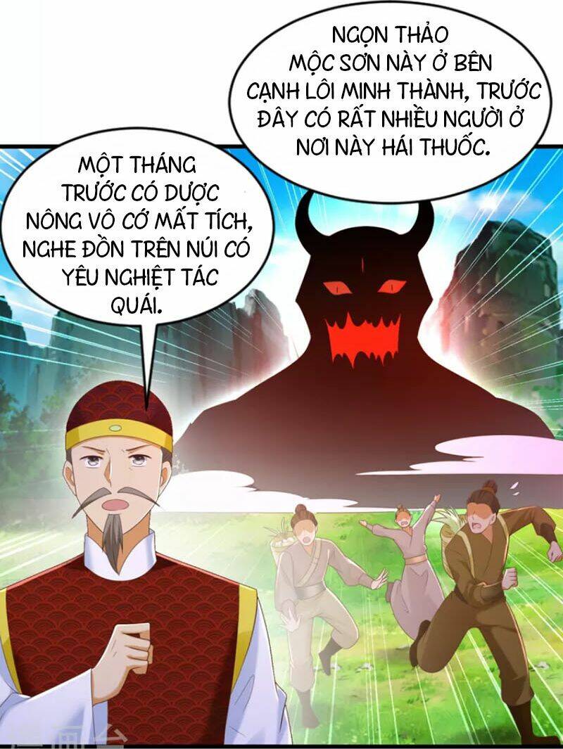 Chí Tôn Trọng Sinh: Chapter 168