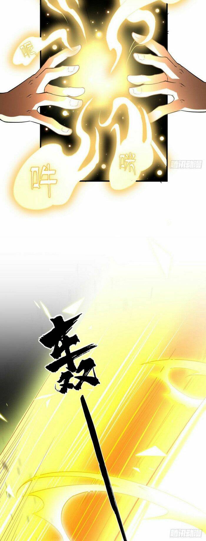 Tà Du Ký: Chapter 56