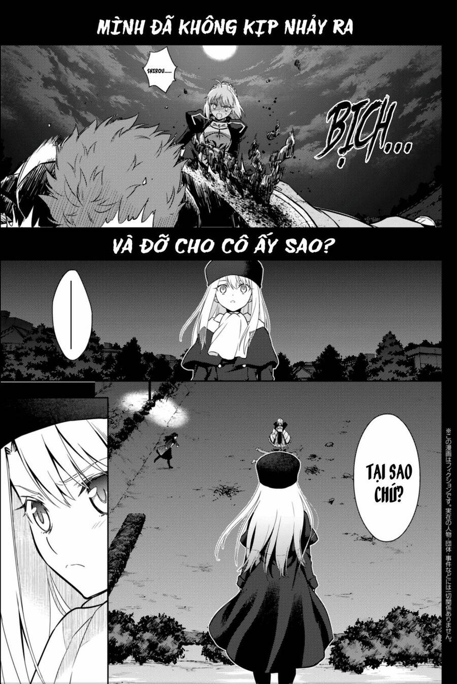 Fate/Stay Night Heaven's Feel: Chapter 11