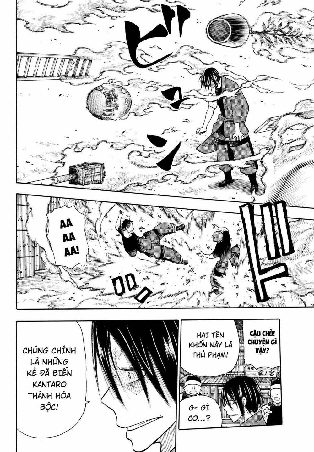 Biệt Đội Lính Cứu Hỏa: Chapter 41