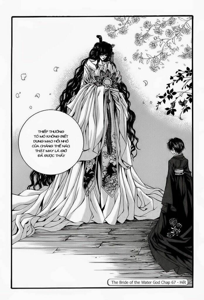 Tân Nương Của Thủy Thần: Chapter 67