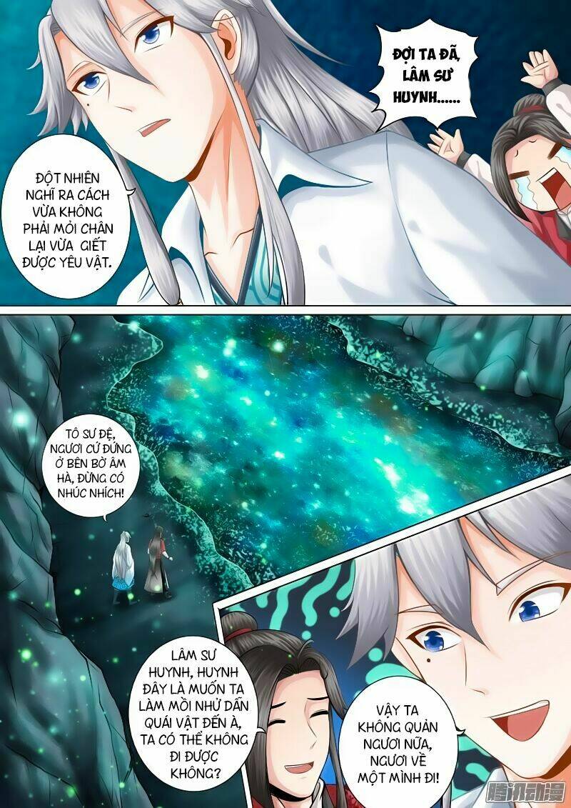 Chư Thiên Ký: Chapter 13