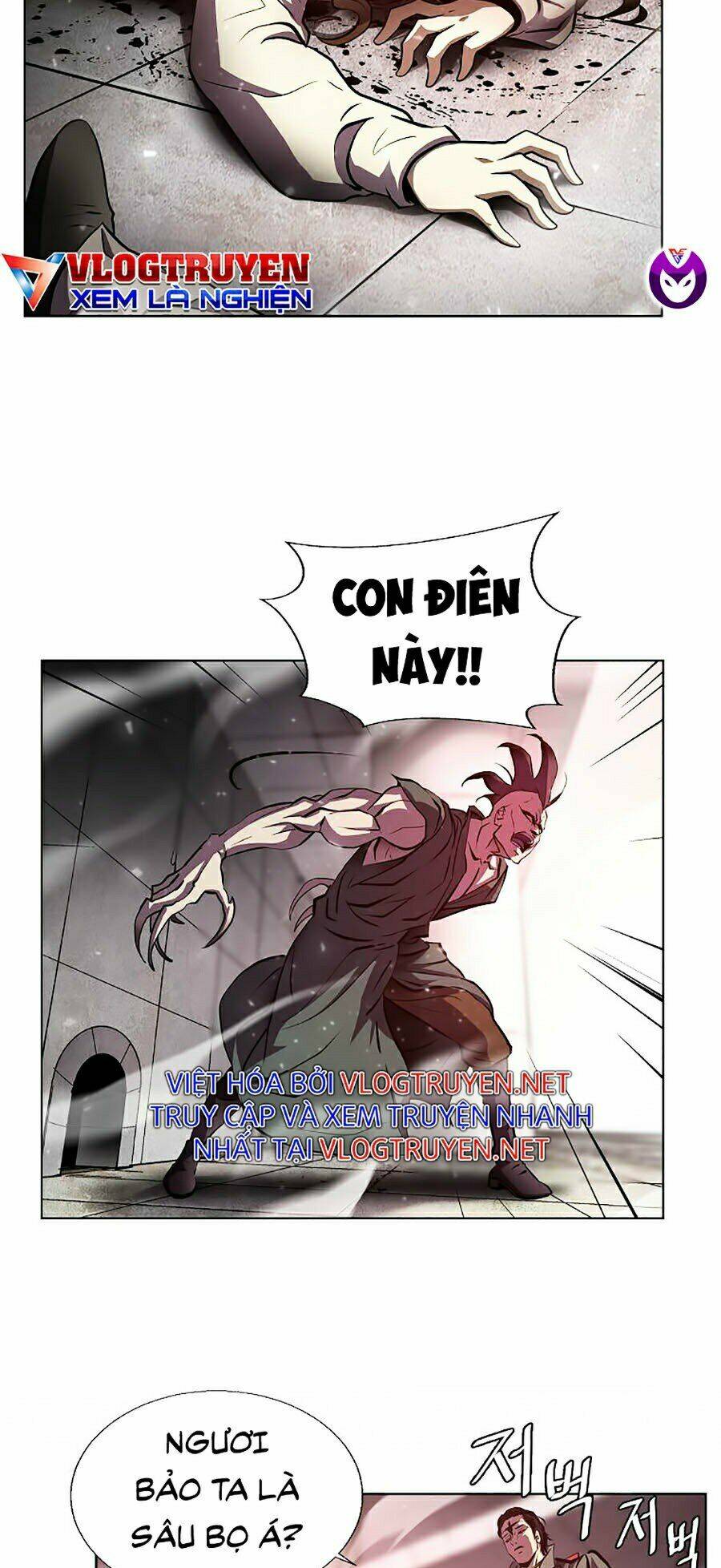 Sức Cùng Lực Kiệt: Chapter 2