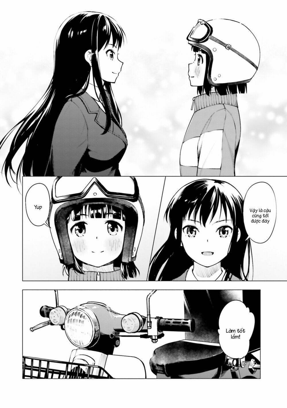 Super Cub: Chapter 14