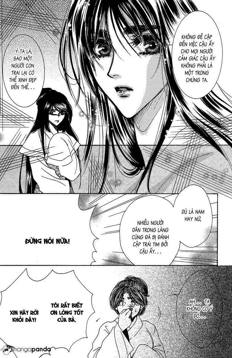 Tao Tie Jie: Chapter 8