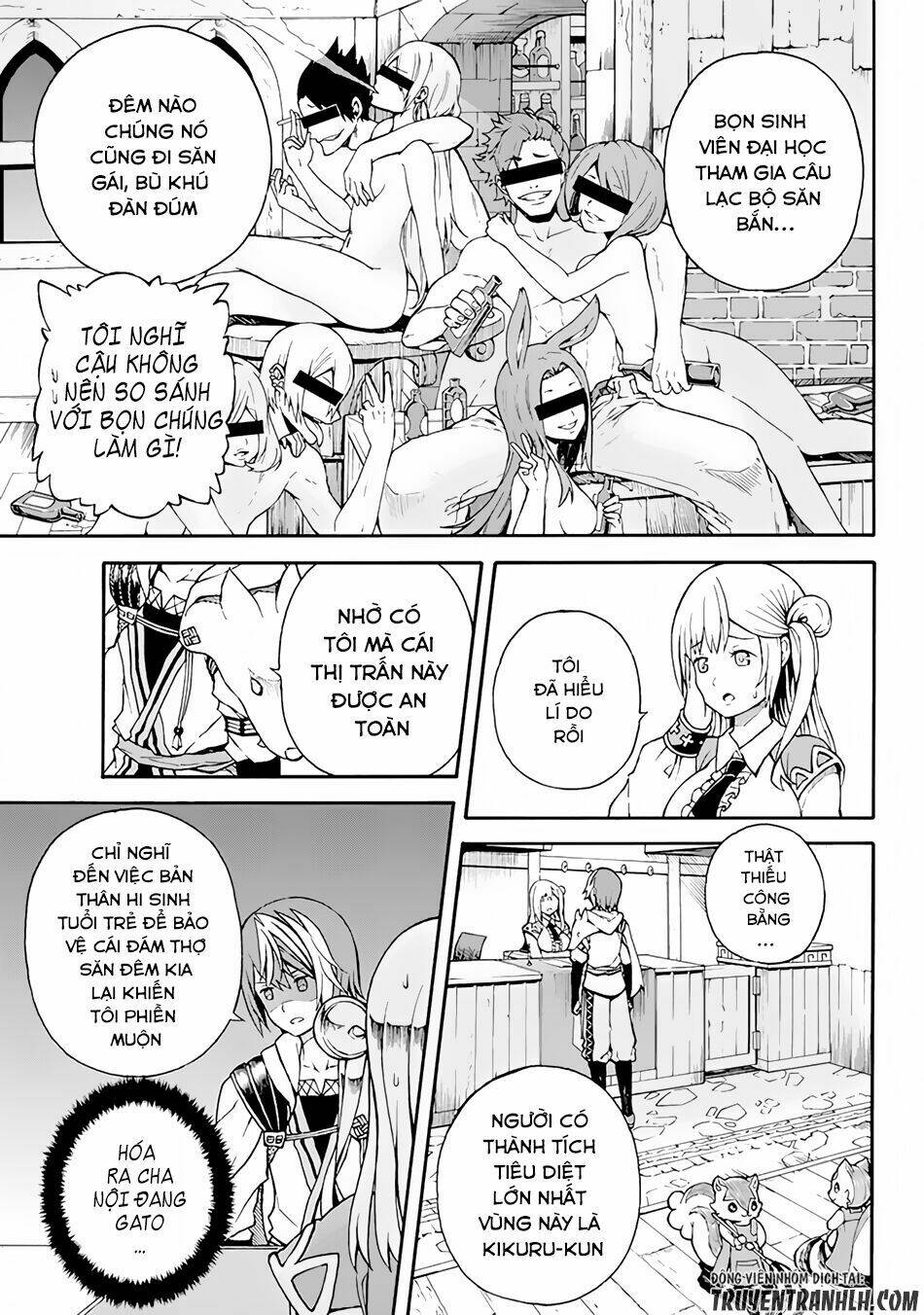 Futoku No Guild: Chapter 1