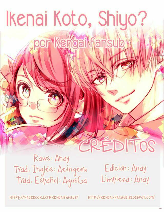 Ikenai Koto, Shiyo?: Chapter 2