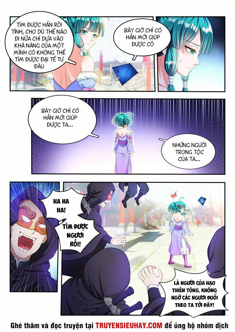 Vạn Giới Thần Chủ: Chapter 74