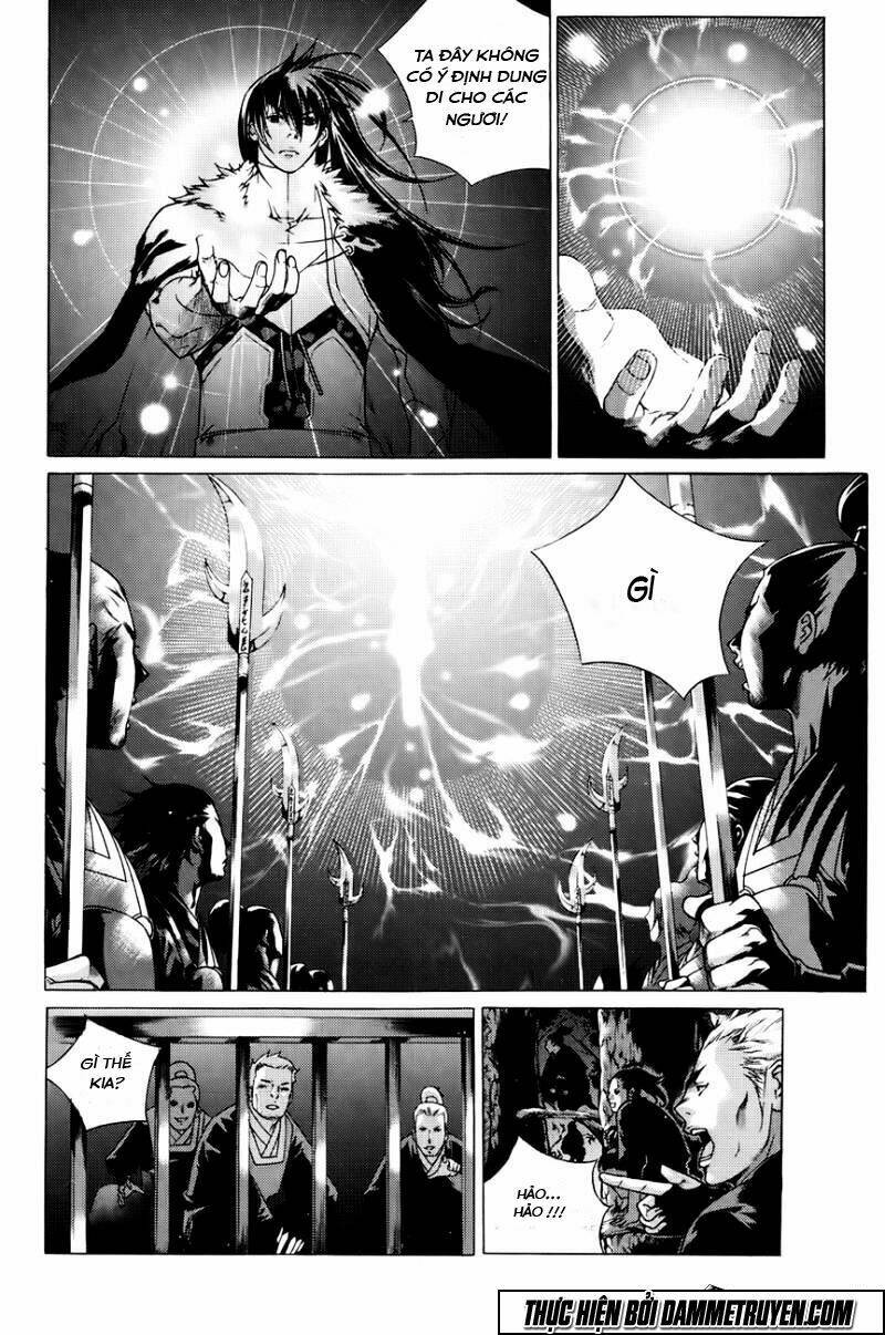 The Sword Of Emperor: Chapter 43