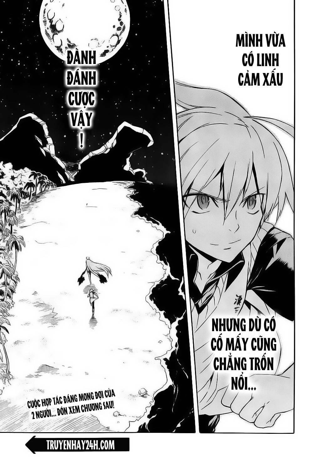 Akame Ga Kiru: Chapter 26