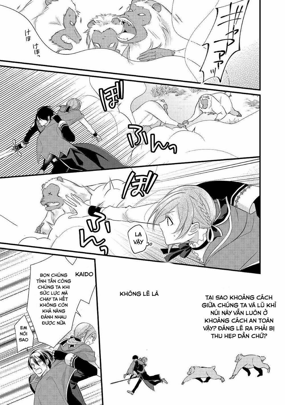 Vị Tiểu Thư Healer Hạng E: Chapter 5.2