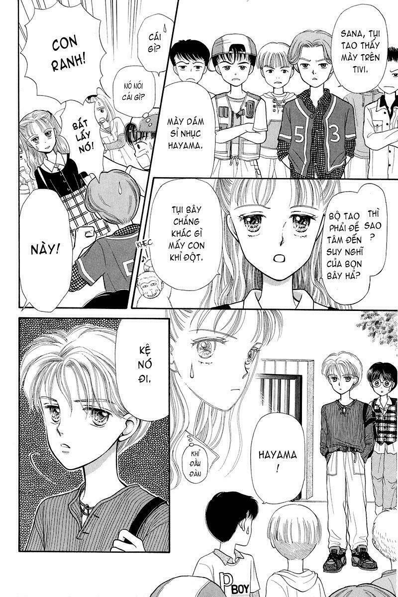 Kodomo No Omocha: Chapter 1