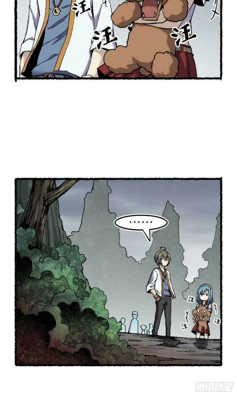 Ta Độ Kiếp Thất Bại Đều Là Tại Ngươi: Chapter 70
