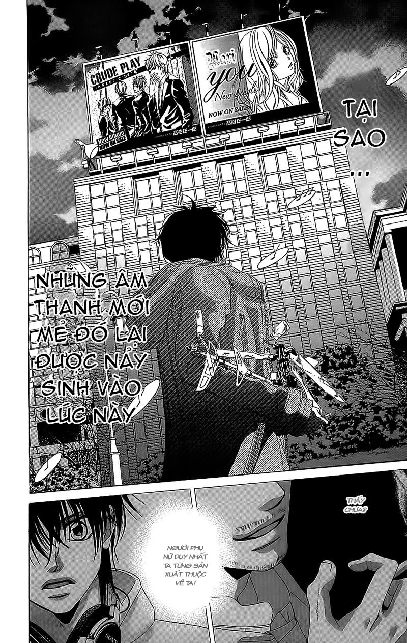 Bướm Trong Sương Mù: Chapter 1