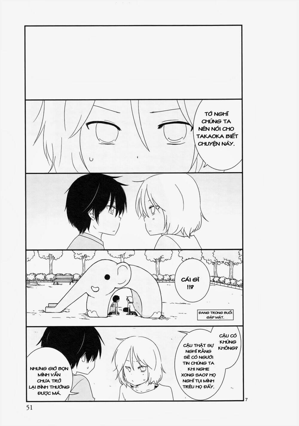 Shishunki Bitter Change: Chapter 4