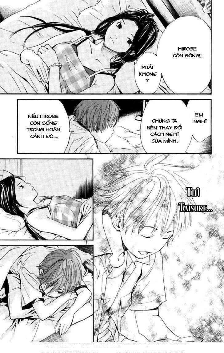 Alive - The Final Evolution: Chapter 36