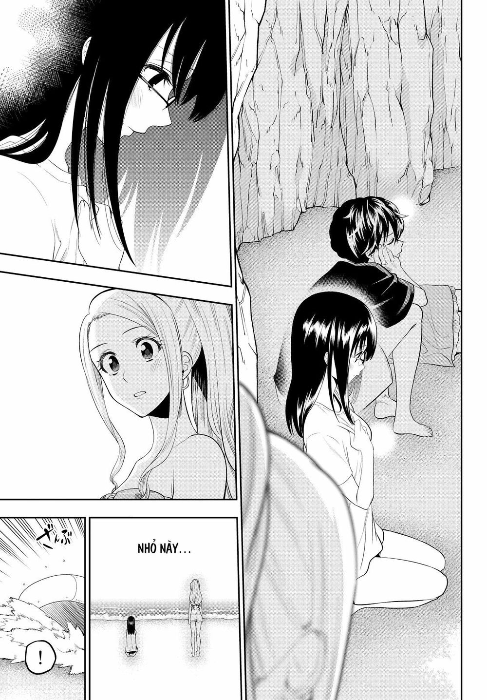 Hoshino, Me O Tsubutte: Chapter 25