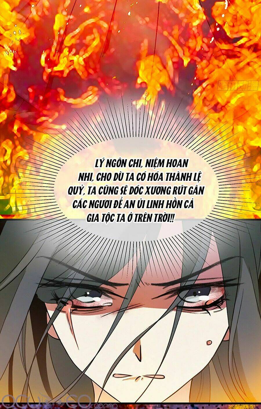 Ngự Thú Linh Phi: Chapter 1