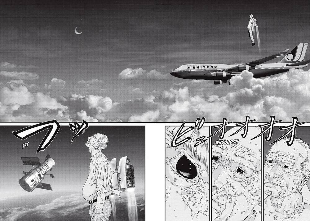 Inu Yashiki: Chapter 79