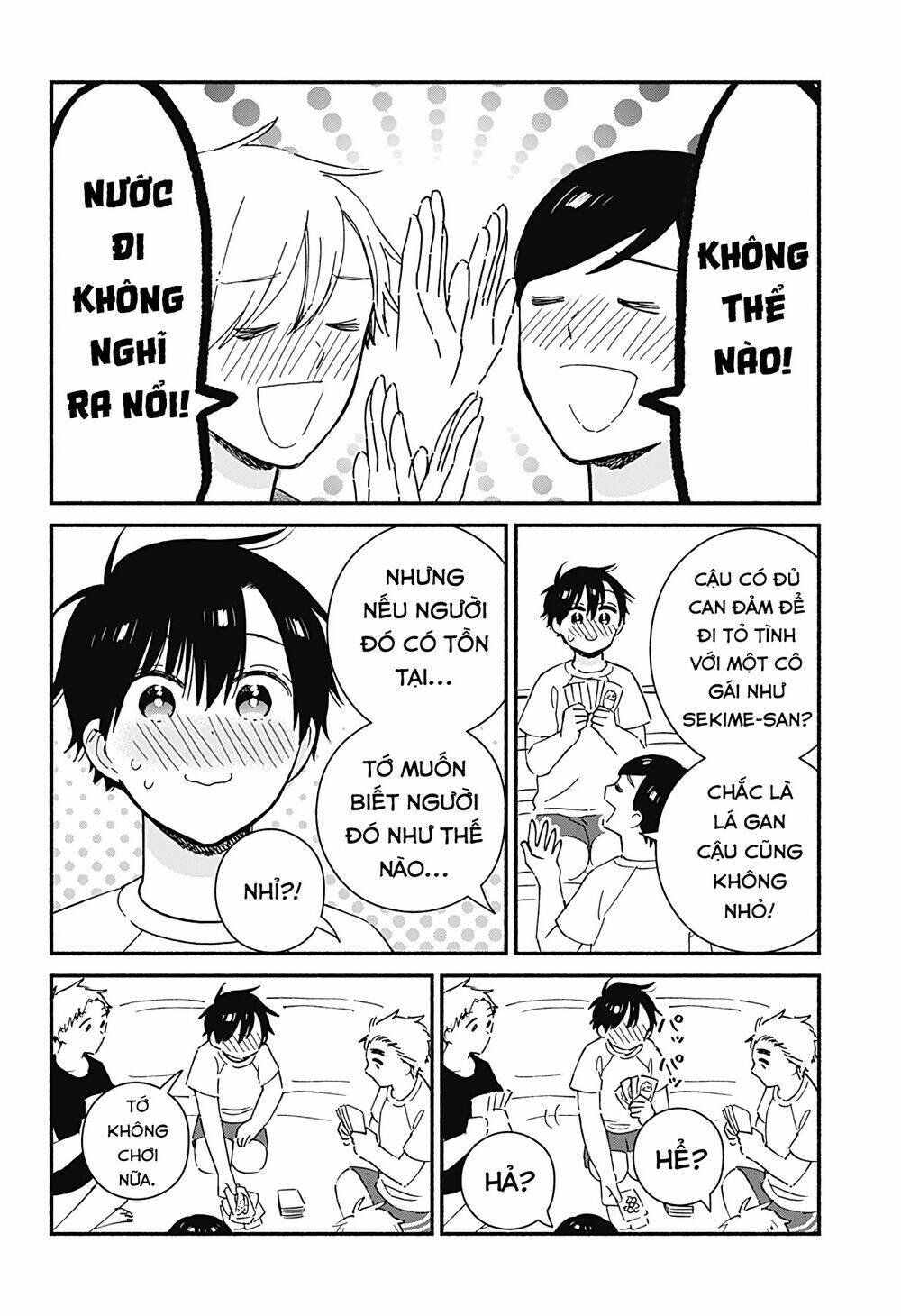 Sekimen Shinaide Sekime-San: Chapter 23