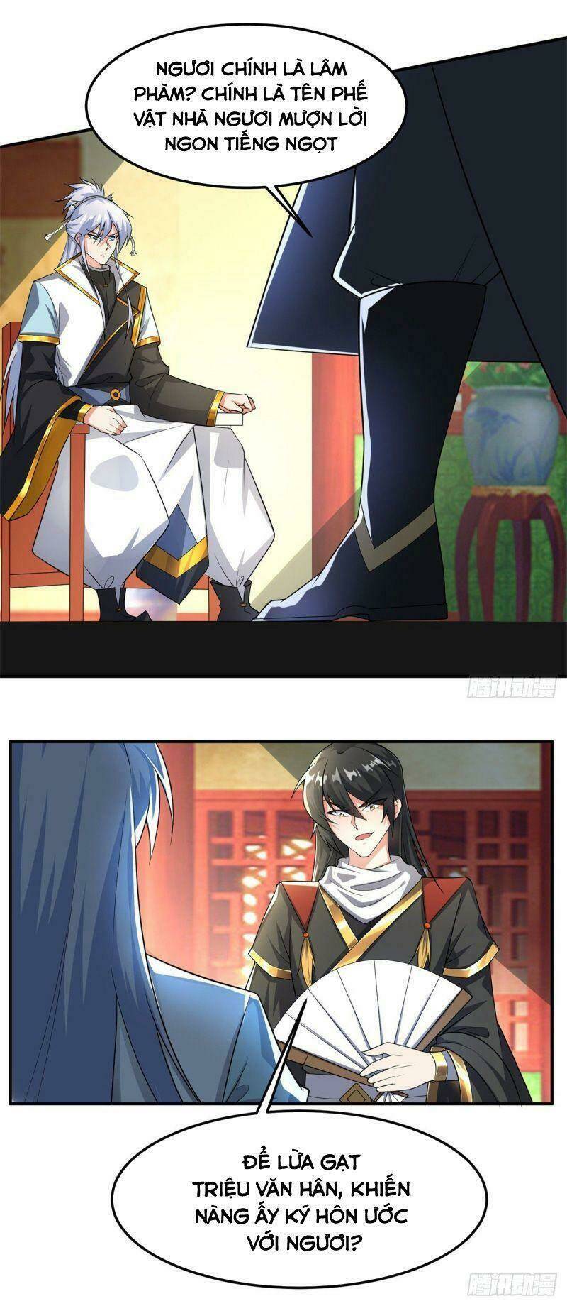 Tuyệt Thế Thần Tôn: Chapter 1.2