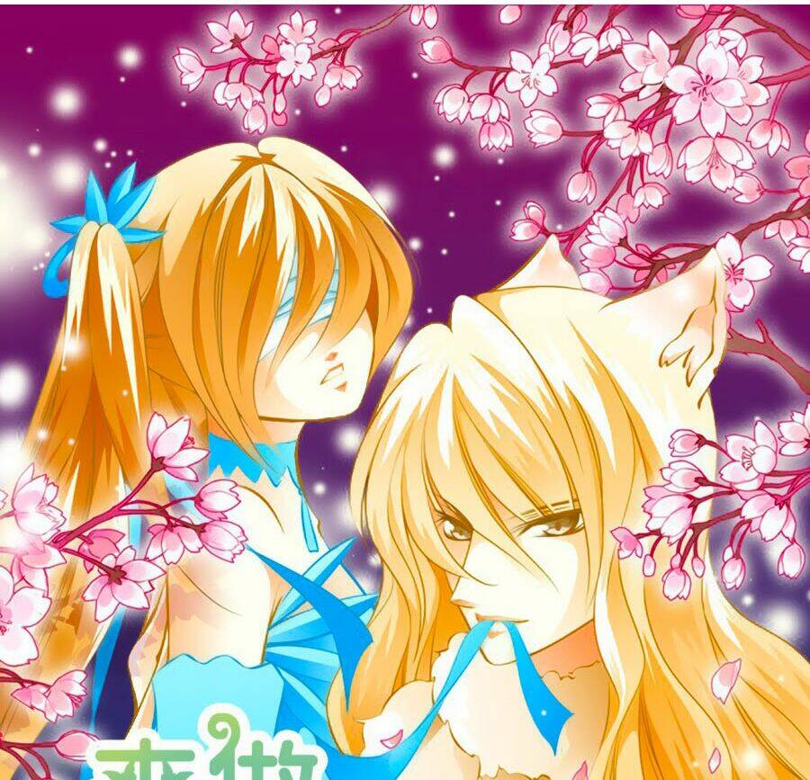 Đến Làm Yêu Quái Đi: Chapter 1