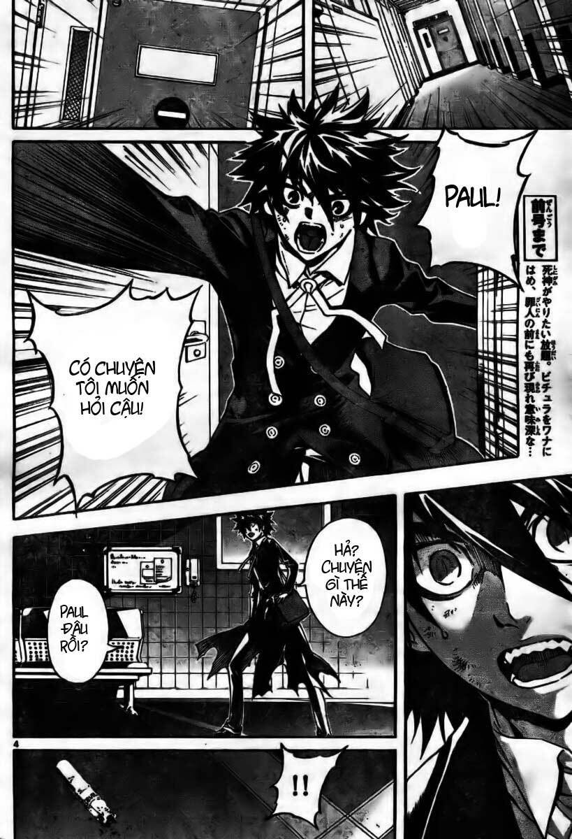 Defense Devil: Chapter 11