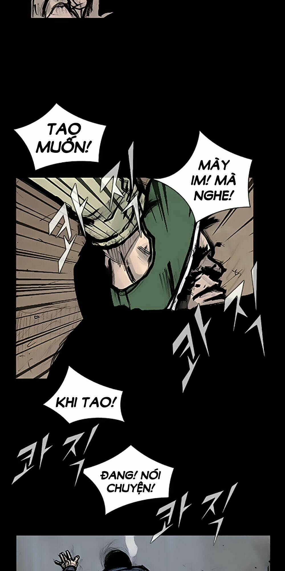 Độc Cô Tiền Truyện: Chapter 107